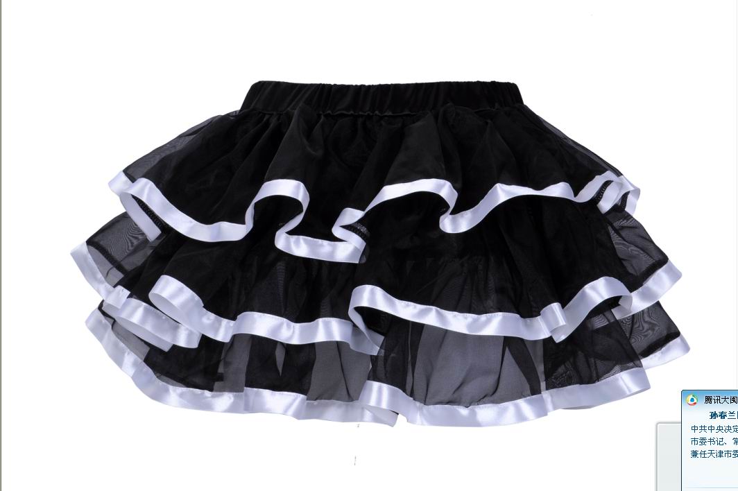 Black Tulle Mini Skirts With Layers and white Edging